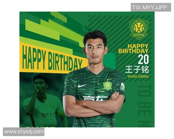 中超赛场再现精彩瞬间成都蓉城王子铭破门助球队奋勇争先