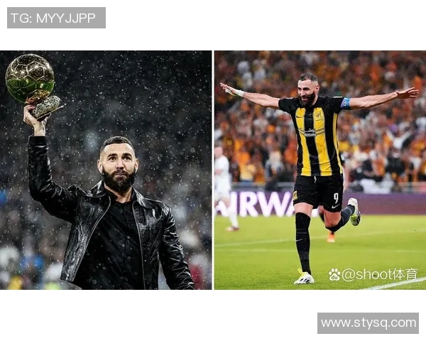 本泽马因罢赛事件引发吉达联合队内风波球迷反应热烈