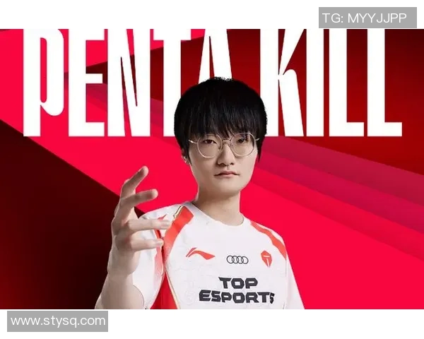 LPL春季赛第一赛段TES战队表现回顾与未来展望分析