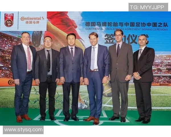 德甲球队共同致力于维护赛场秩序，打造和谐体育氛围