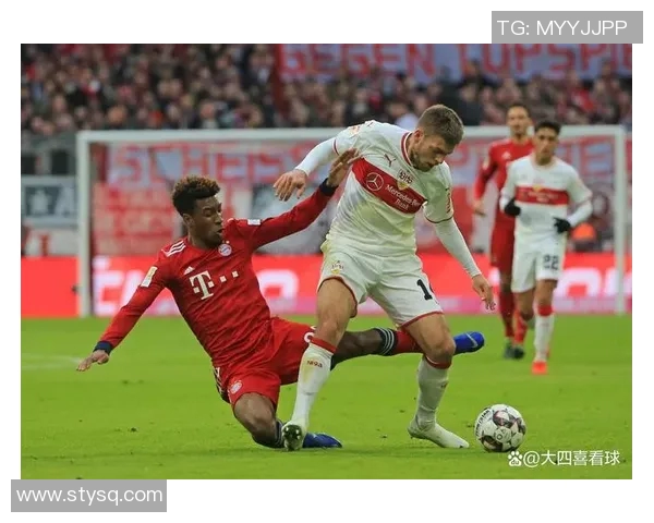 斯图加特客场大胜保住德甲资格确保留在联赛主舞台