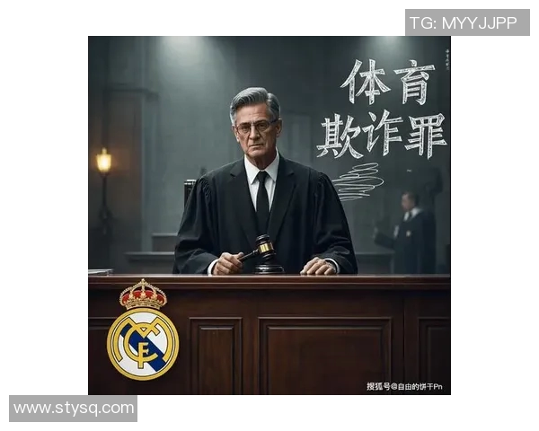 西班牙足协宣布VAR将在新赛季西甲继续使用，裁判未来仍将受到监督