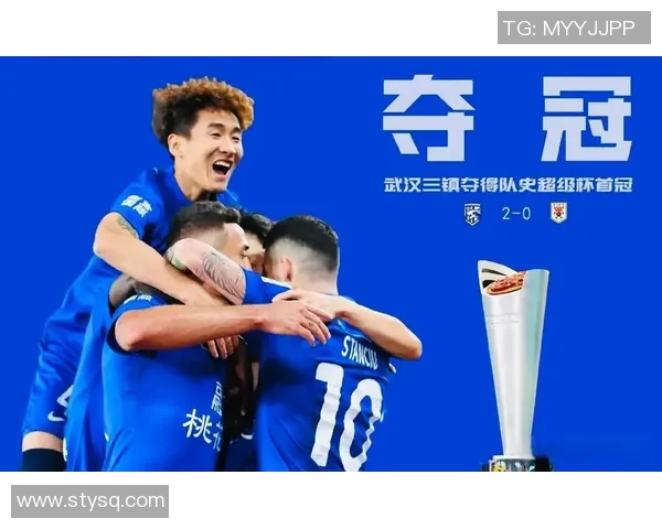 韦世豪精彩进球助力球队战胜武汉三镇展现出色竞技状态