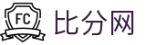比分网 - 实时体育比分、赛事数据与专业分析